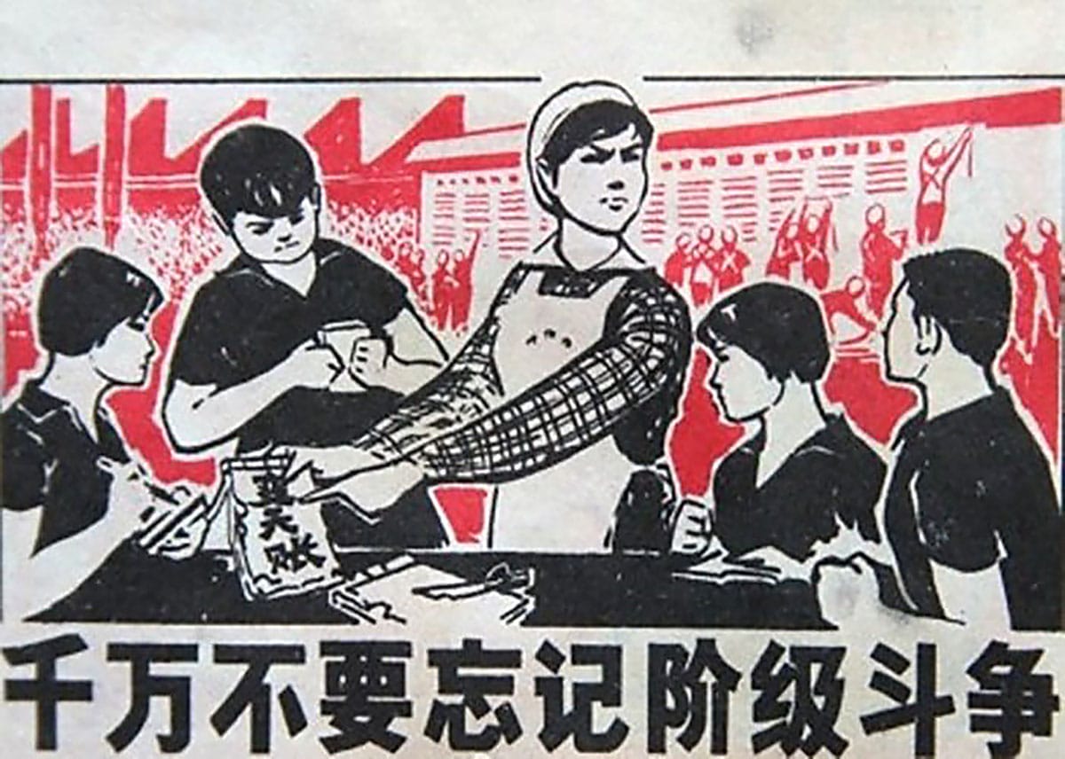 习近平搞阶级斗争  导致“两个大逃亡”