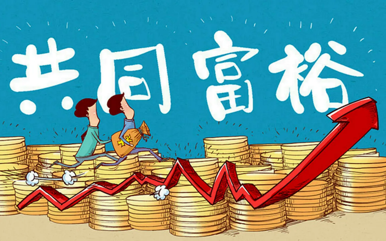 胡锡进、魏加宁、刘元春、张维迎重量级智囊为民营企业家说话，反对李光满的“运动式‘革命’”！